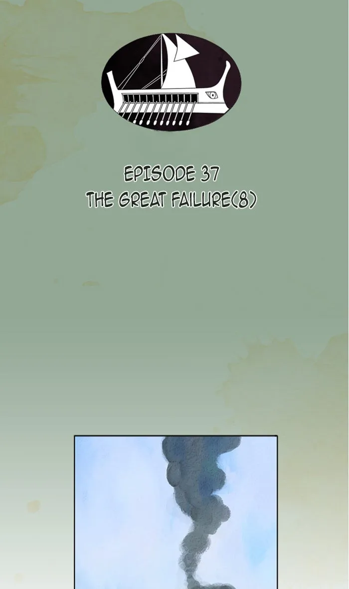 Read Aisopos chapter 37 image 7 on Lezhin