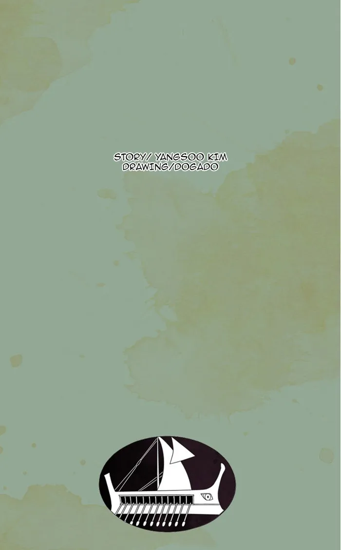 Read Aisopos chapter 38 image 19 on Lezhin