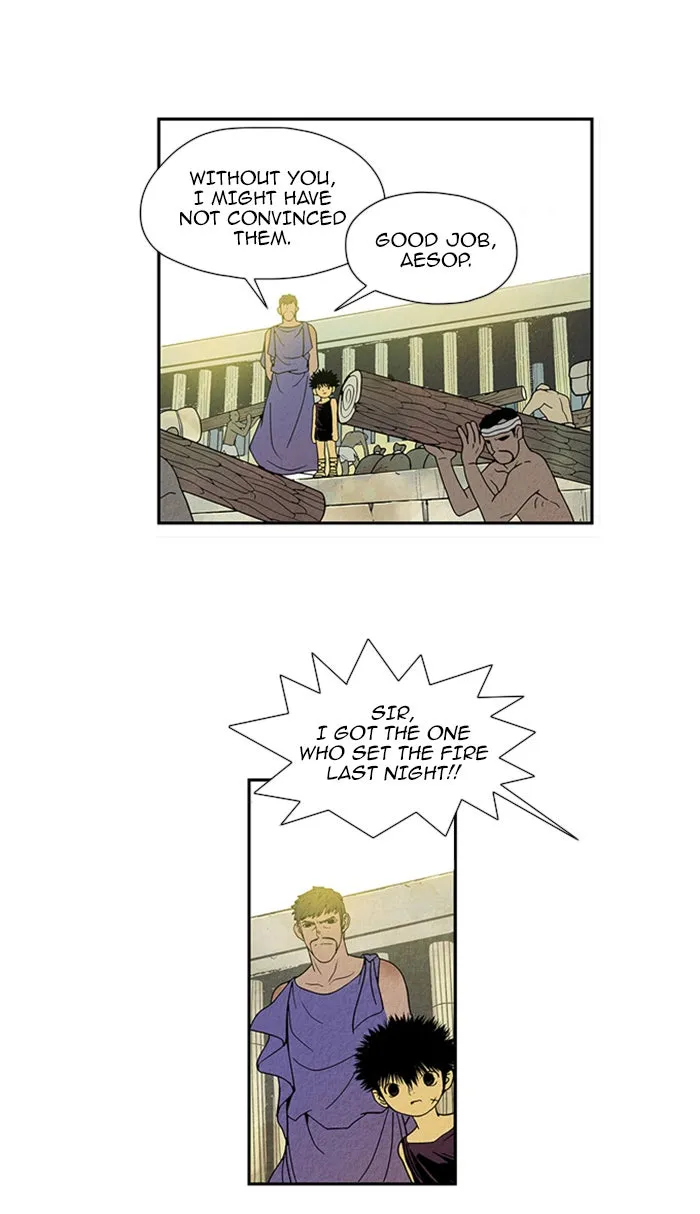Read Aisopos chapter 38 image 30 on Lezhin