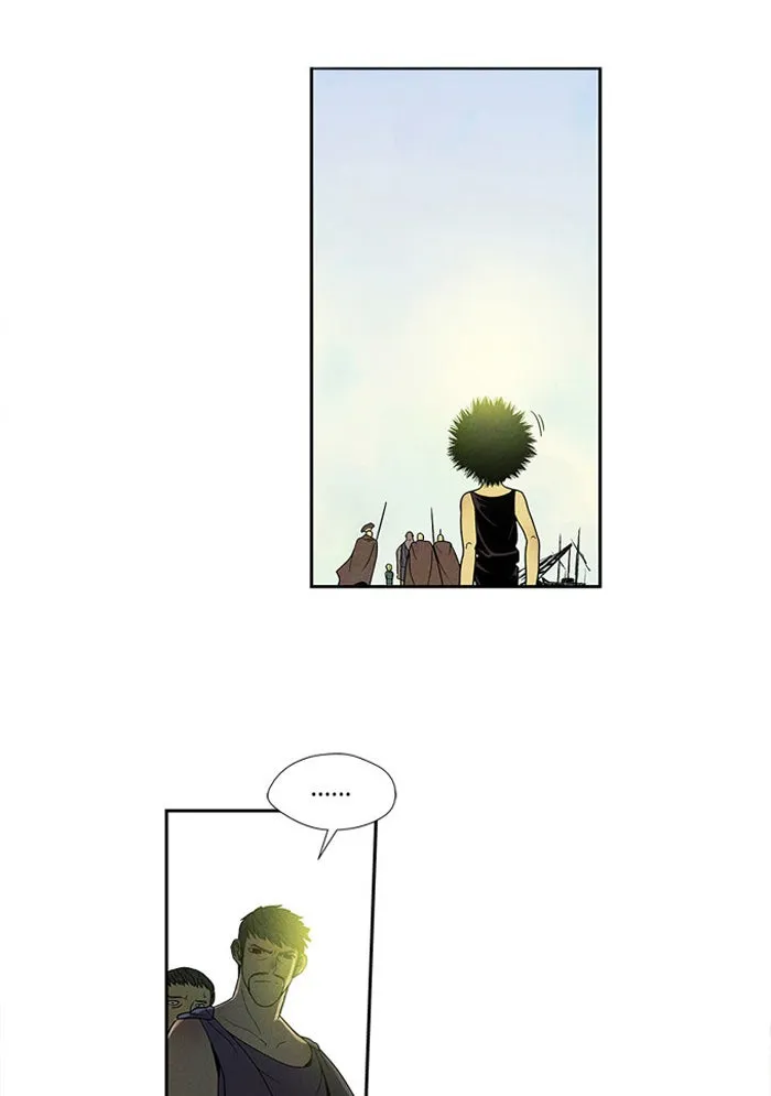 Read Aisopos chapter 39 image 26 on Lezhin