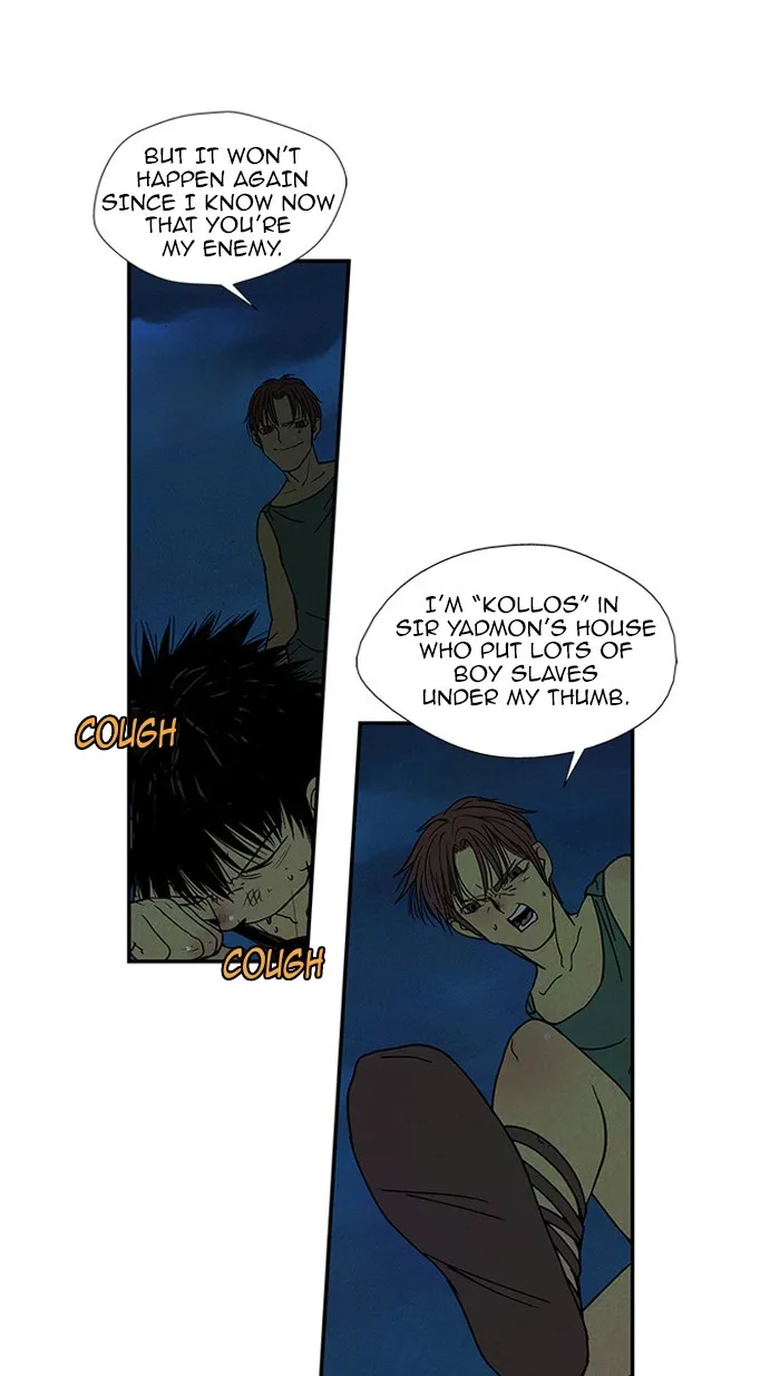 Read Aisopos chapter 39 image 37 on Lezhin
