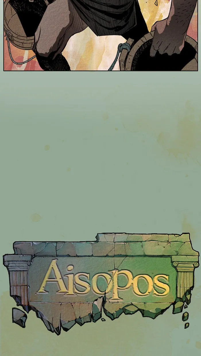 Read Aisopos chapter 4 image 12 on Lezhin