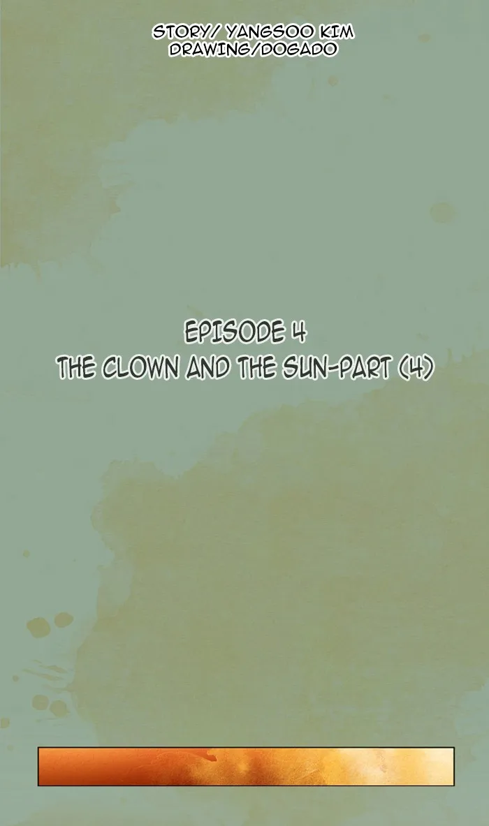 Read Aisopos chapter 4 image 13 on Lezhin