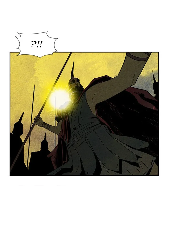 Read Aisopos chapter 4 image 44 on Lezhin