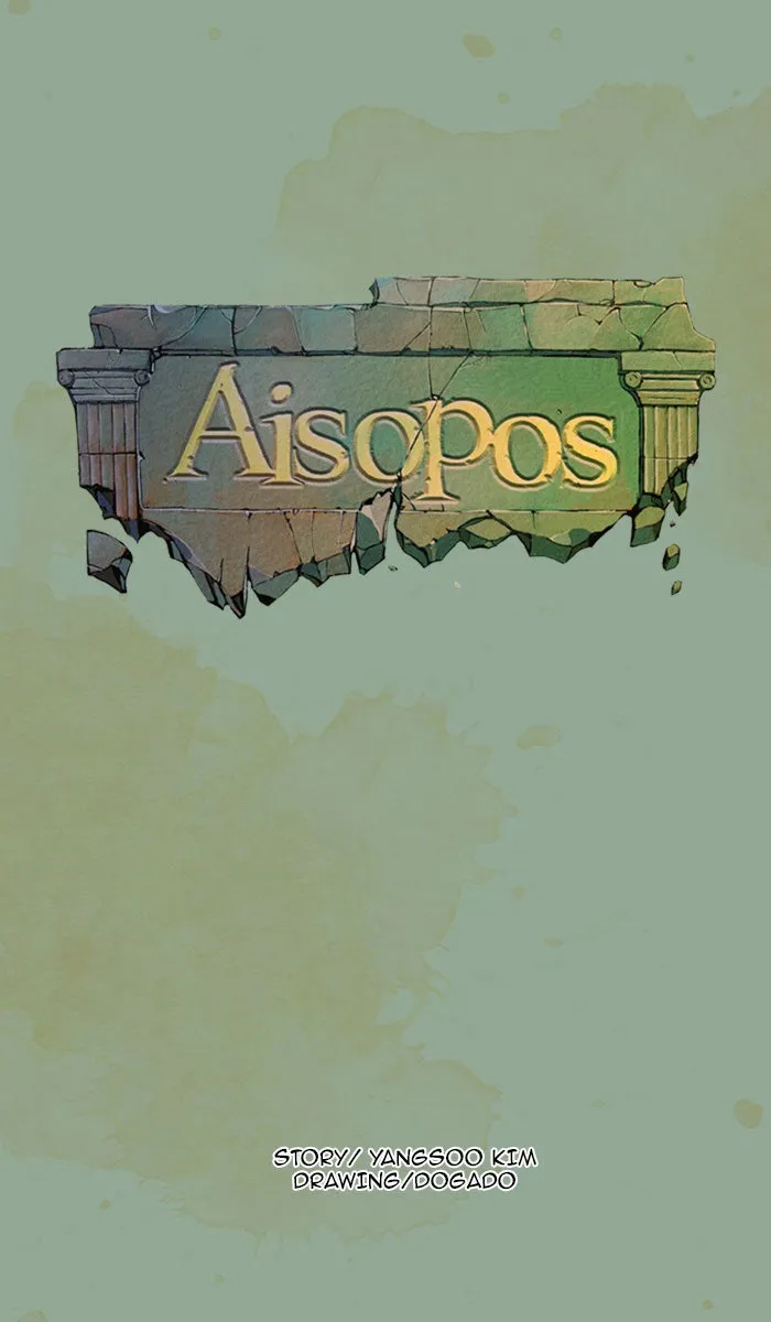Read Aisopos chapter 41 image 11 on Lezhin