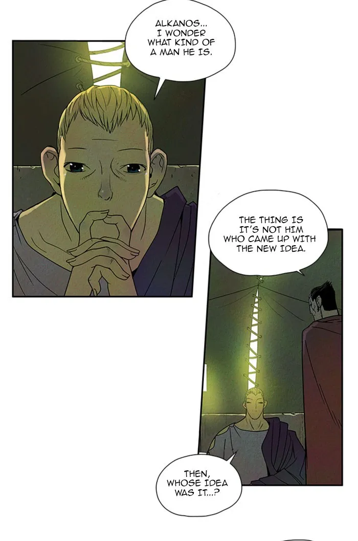 Read Aisopos chapter 41 image 15 on Lezhin