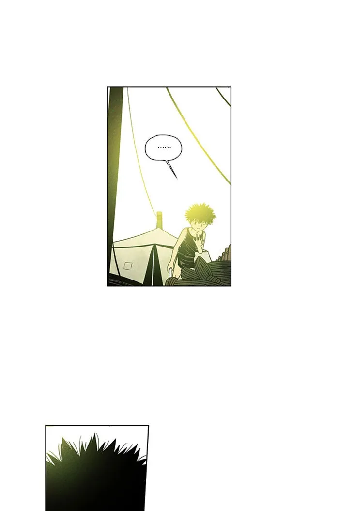 Read Aisopos chapter 41 image 35 on Lezhin