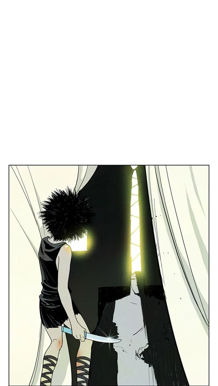 Read Aisopos chapter 41 image 37 on Lezhin