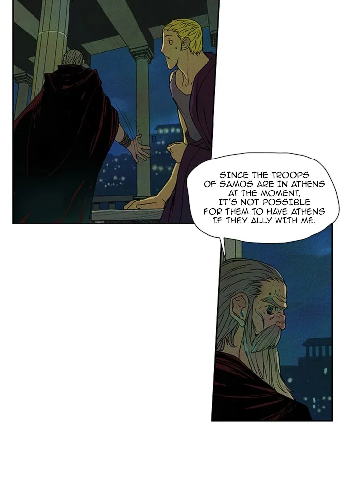 Read Aisopos chapter 42 image 25 on Lezhin