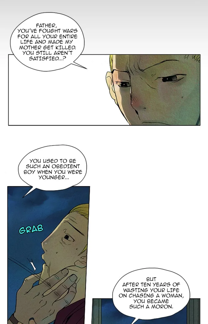 Read Aisopos chapter 42 image 40 on Lezhin