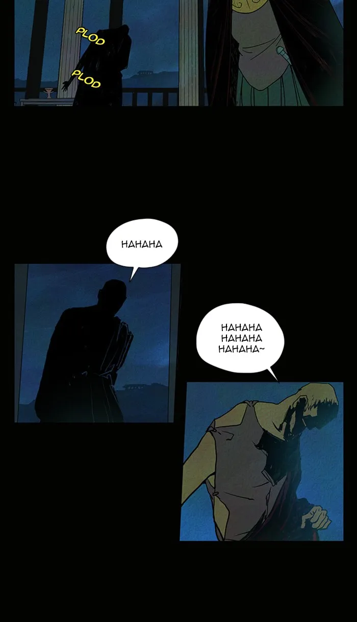 Read Aisopos chapter 42 image 44 on Lezhin