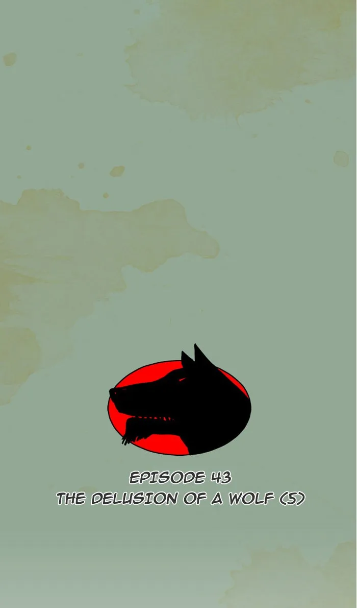 Read Aisopos chapter 43 image 18 on Lezhin