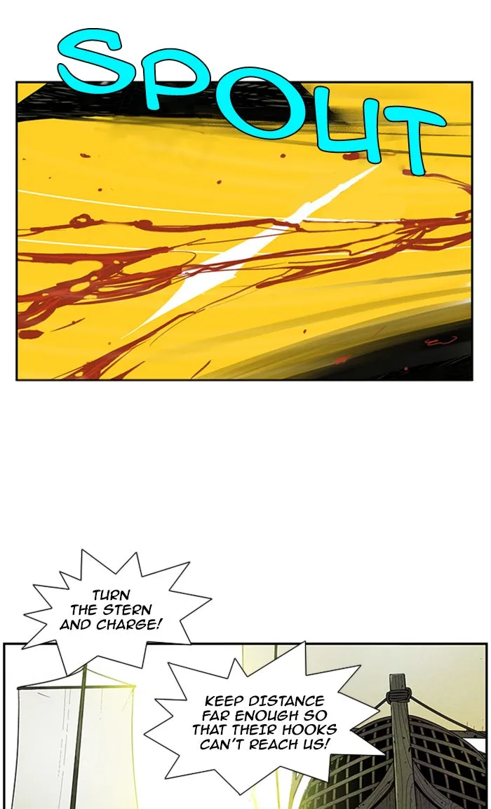 Read Aisopos chapter 43 image 33 on Lezhin