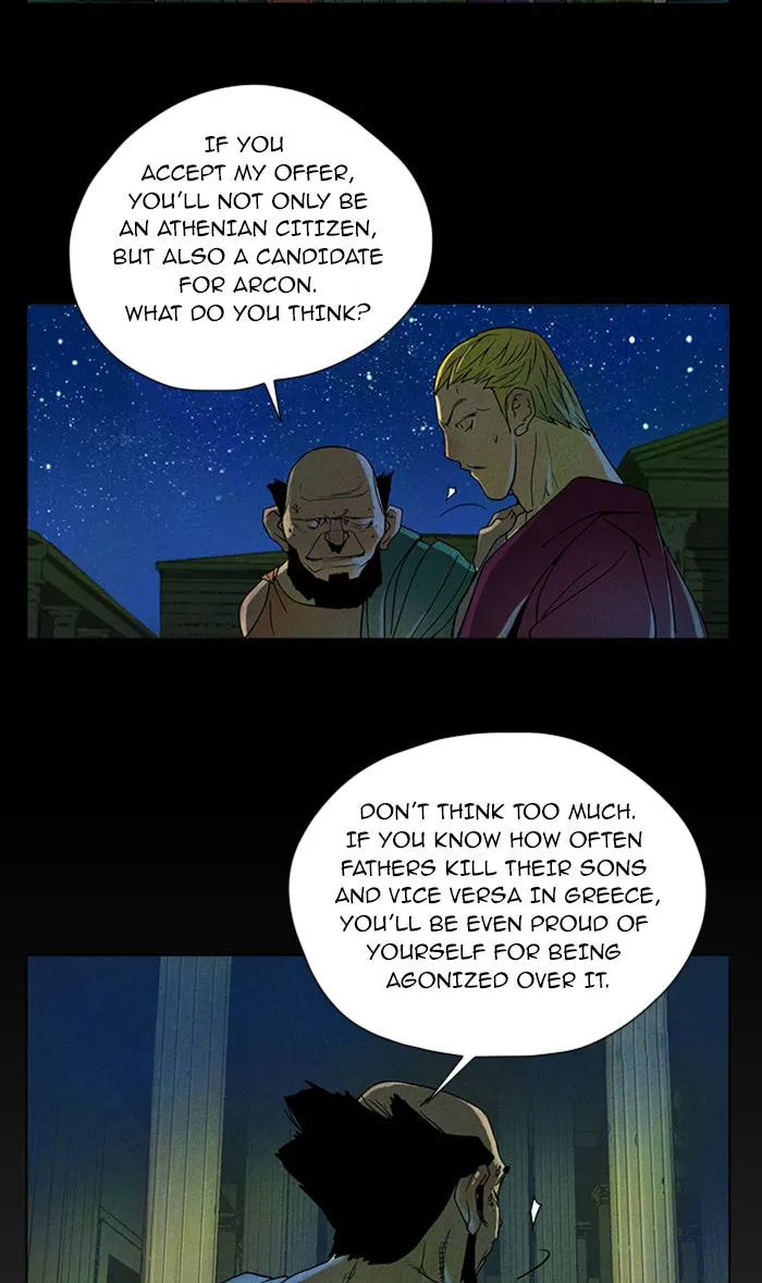Read Aisopos chapter 44 image 15 on Lezhin