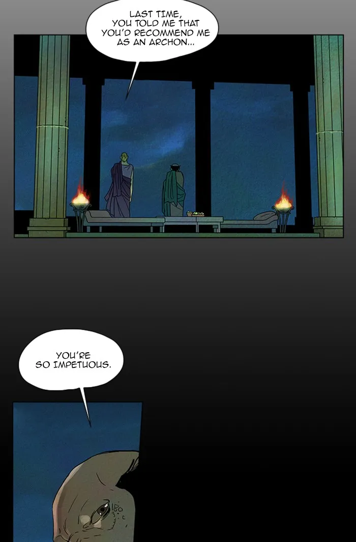 Read Aisopos chapter 45 image 12 on Lezhin