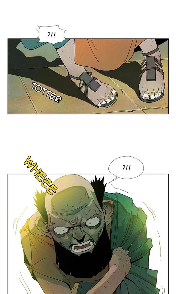 Read Aisopos chapter 45 image 22 on Lezhin