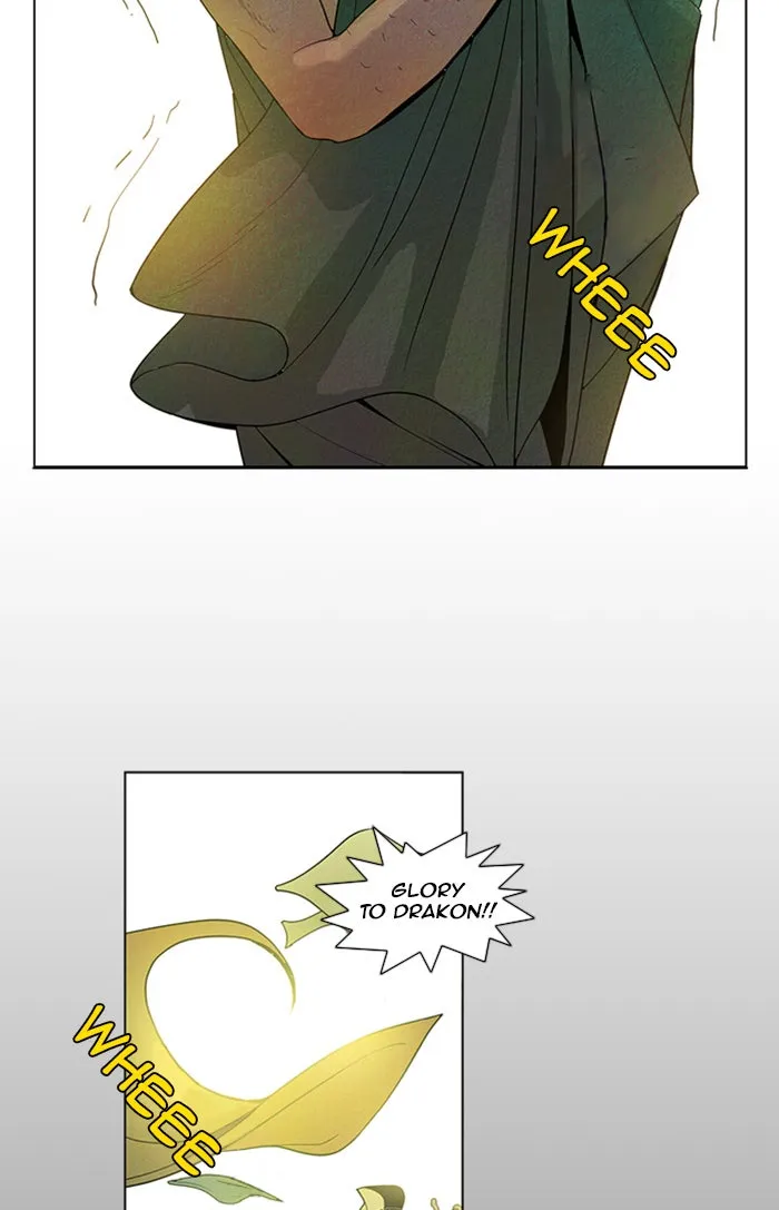 Read Aisopos chapter 45 image 23 on Lezhin