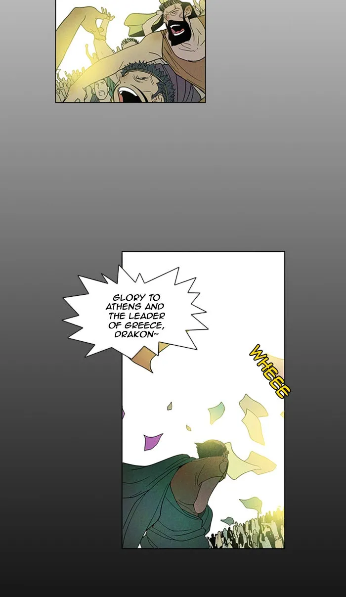 Read Aisopos chapter 45 image 24 on Lezhin
