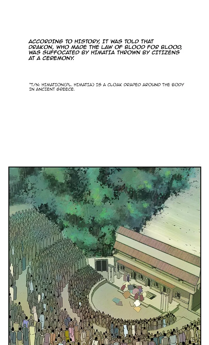 Read Aisopos chapter 45 image 31 on Lezhin