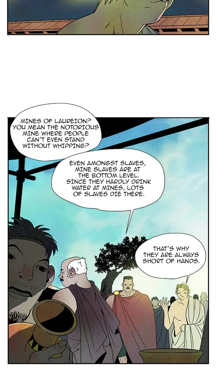 Read Aisopos chapter 46 image 29 on Lezhin