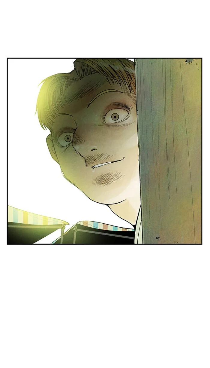 Read Aisopos chapter 46 image 39 on Lezhin