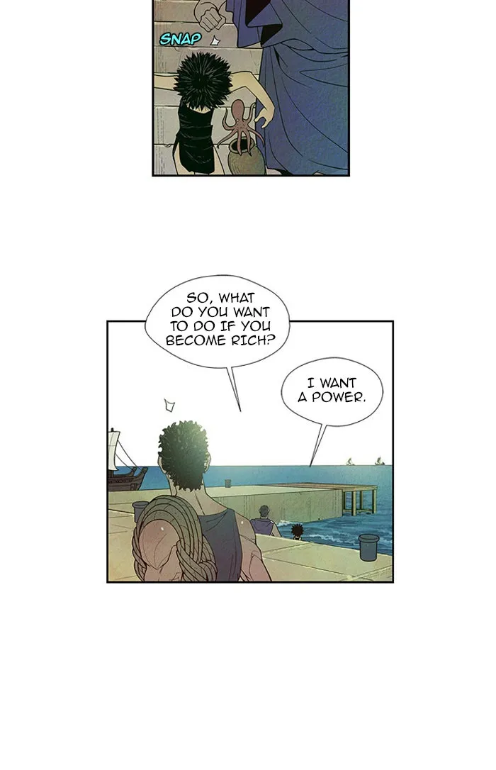 Read Aisopos chapter 47 image 10 on Lezhin