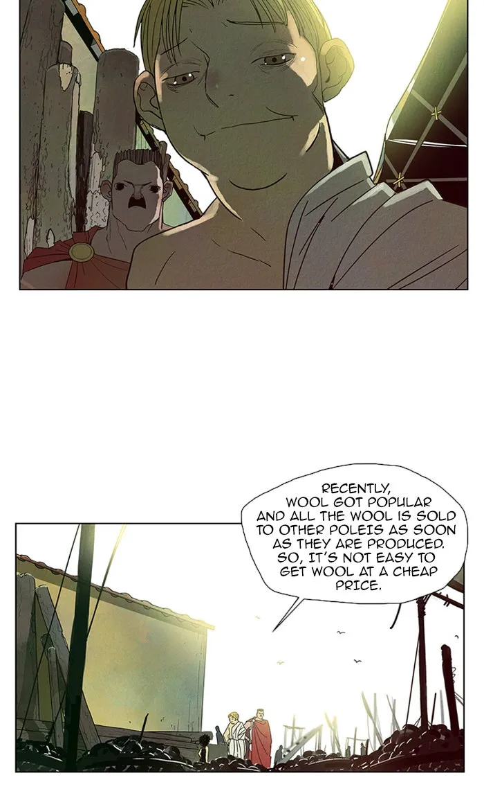 Read Aisopos chapter 47 image 33 on Lezhin