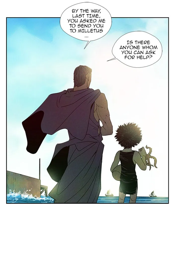 Read Aisopos chapter 47 image 5 on Lezhin
