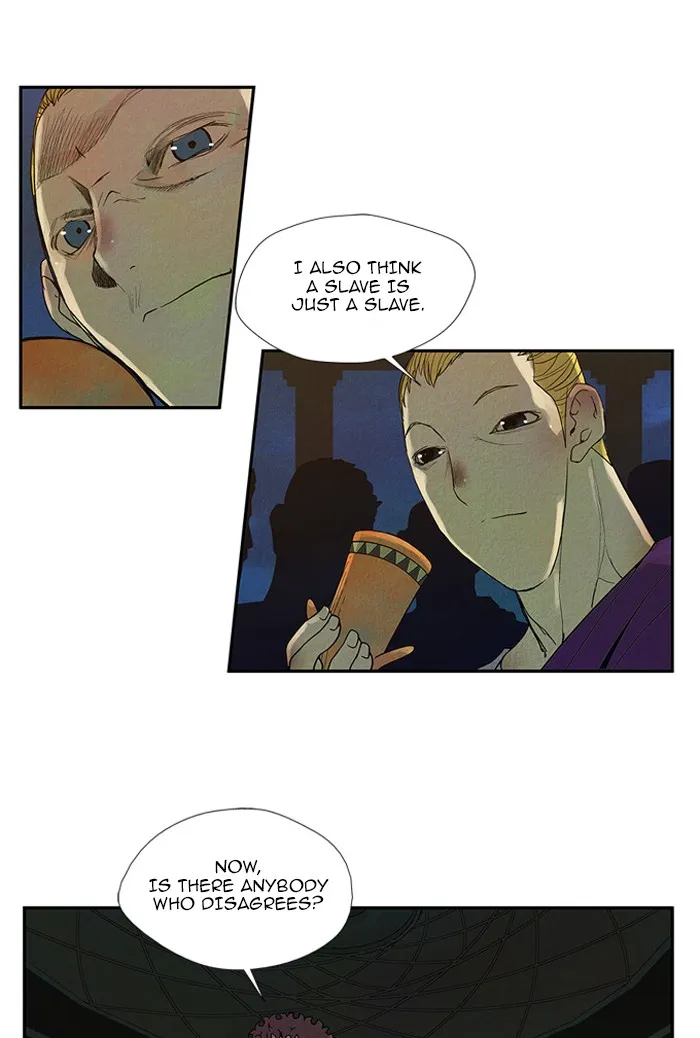 Read Aisopos chapter 48 image 17 on Lezhin