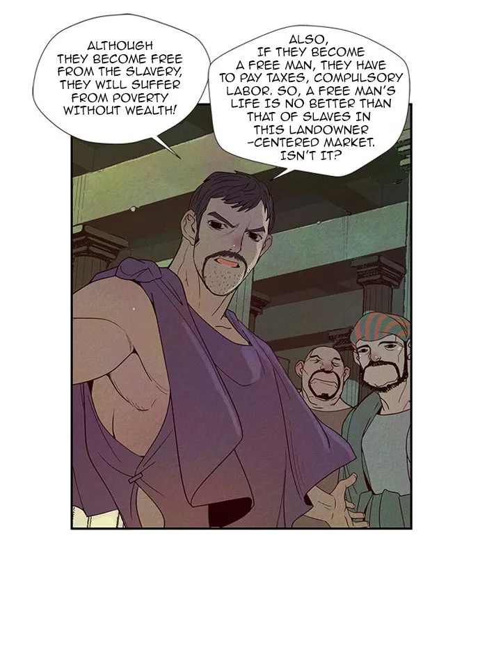Read Aisopos chapter 48 image 28 on Lezhin
