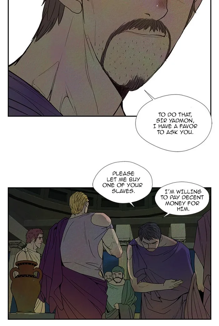 Read Aisopos chapter 48 image 32 on Lezhin