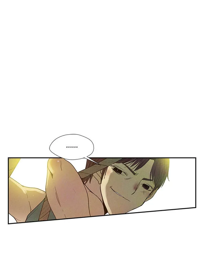 Read Aisopos chapter 48 image 43 on Lezhin