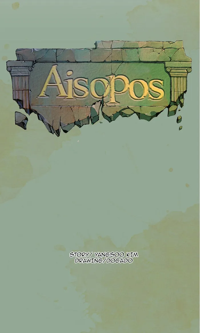 Read Aisopos chapter 49 image 18 on Lezhin