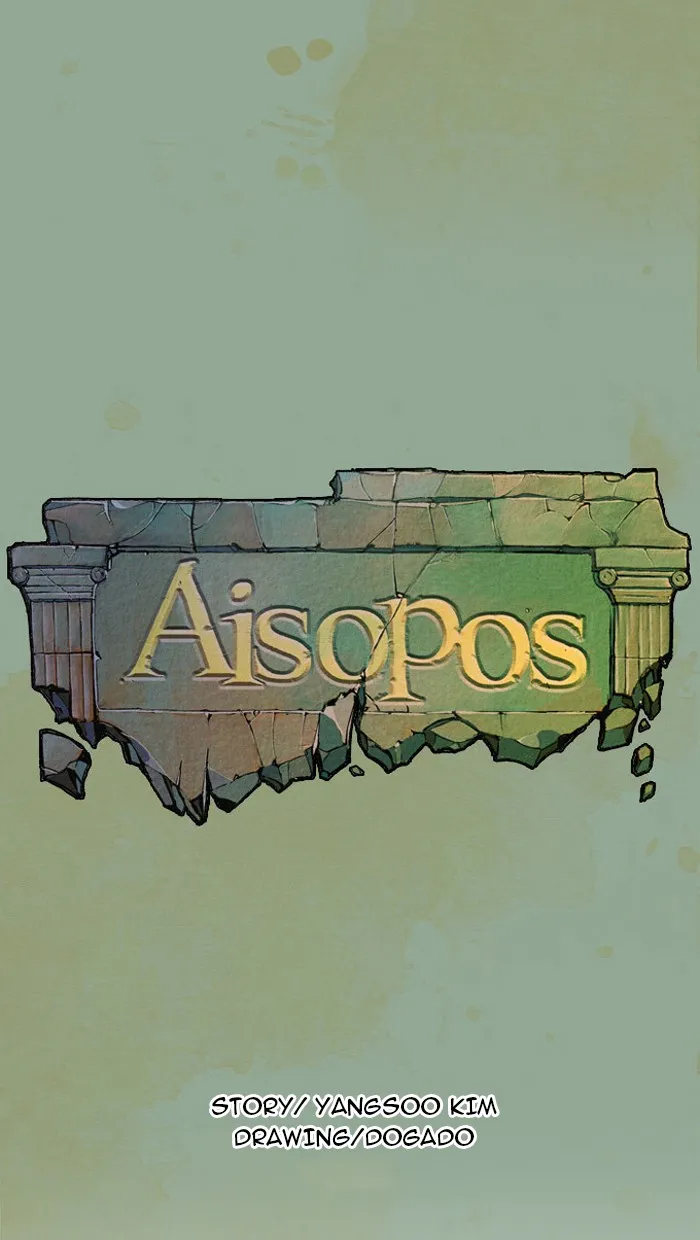 Read Aisopos chapter 5 image 4 on Lezhin