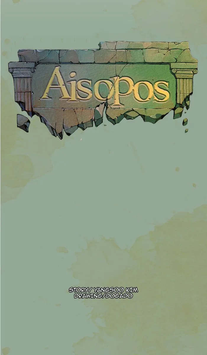 Read Aisopos chapter 50 image 34 on Lezhin