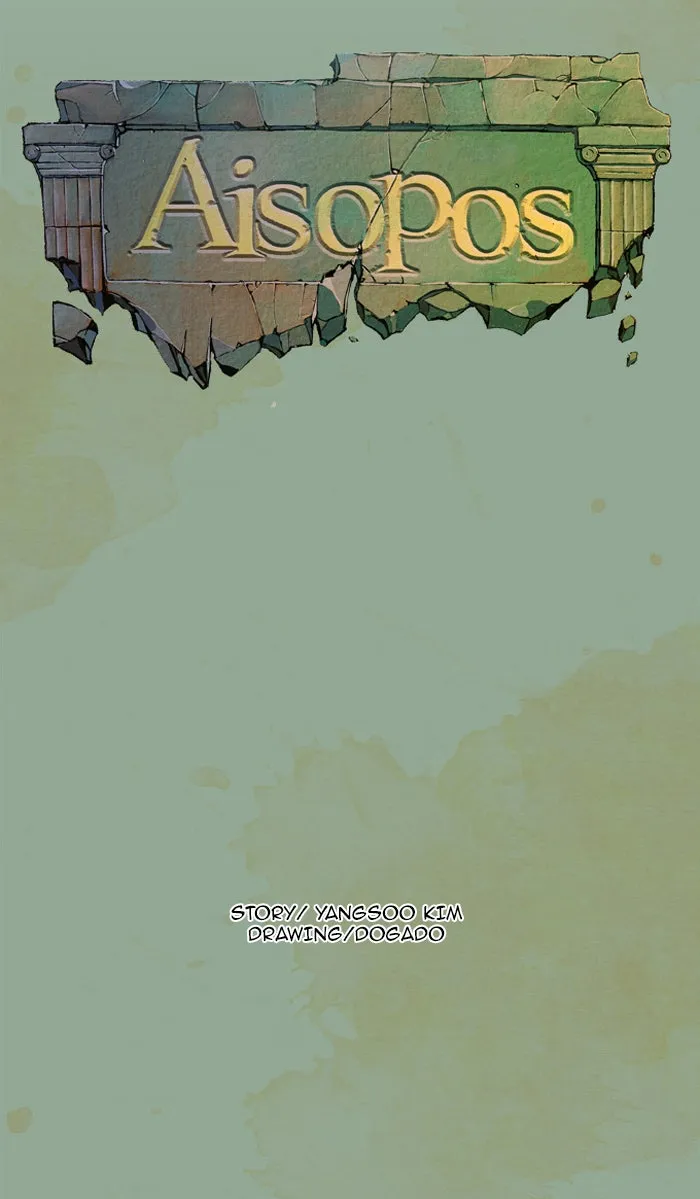 Read Aisopos chapter 51 image 10 on Lezhin