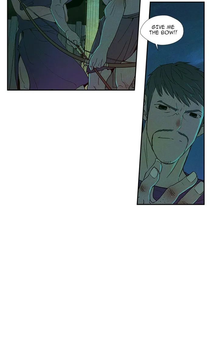 Read Aisopos chapter 51 image 32 on Lezhin