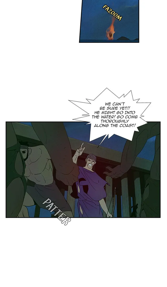 Read Aisopos chapter 51 image 38 on Lezhin