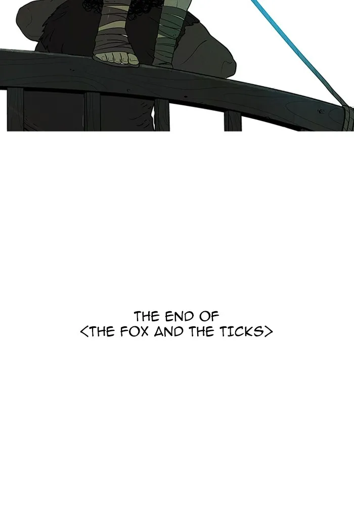 Read Aisopos chapter 51 image 47 on Lezhin