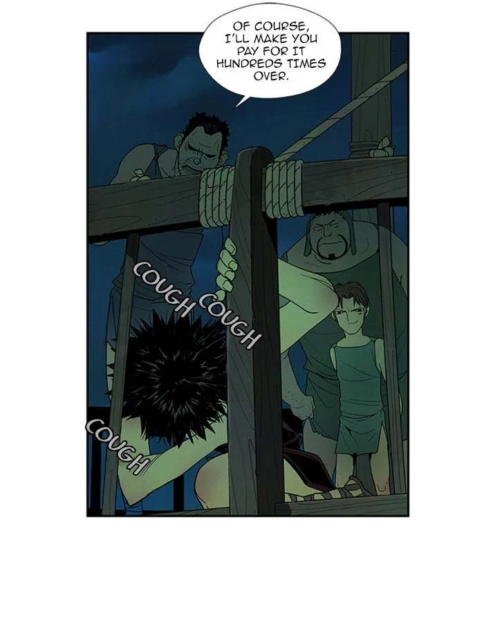 Read Aisopos chapter 52 image 10 on Lezhin
