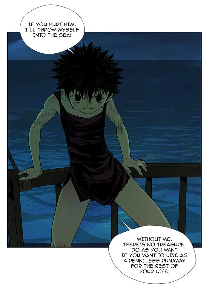 Read Aisopos chapter 52 image 16 on Lezhin