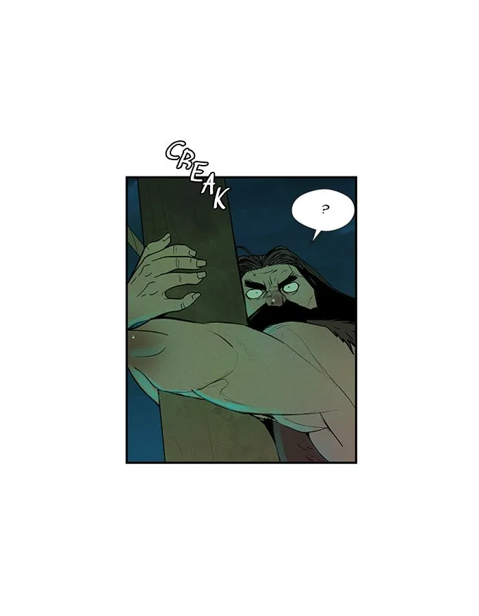 Read Aisopos chapter 52 image 2 on Lezhin