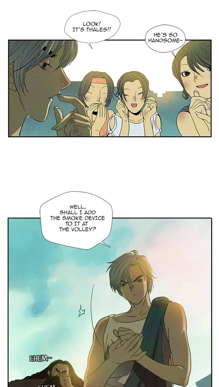 Read Aisopos chapter 53 image 1 on Lezhin