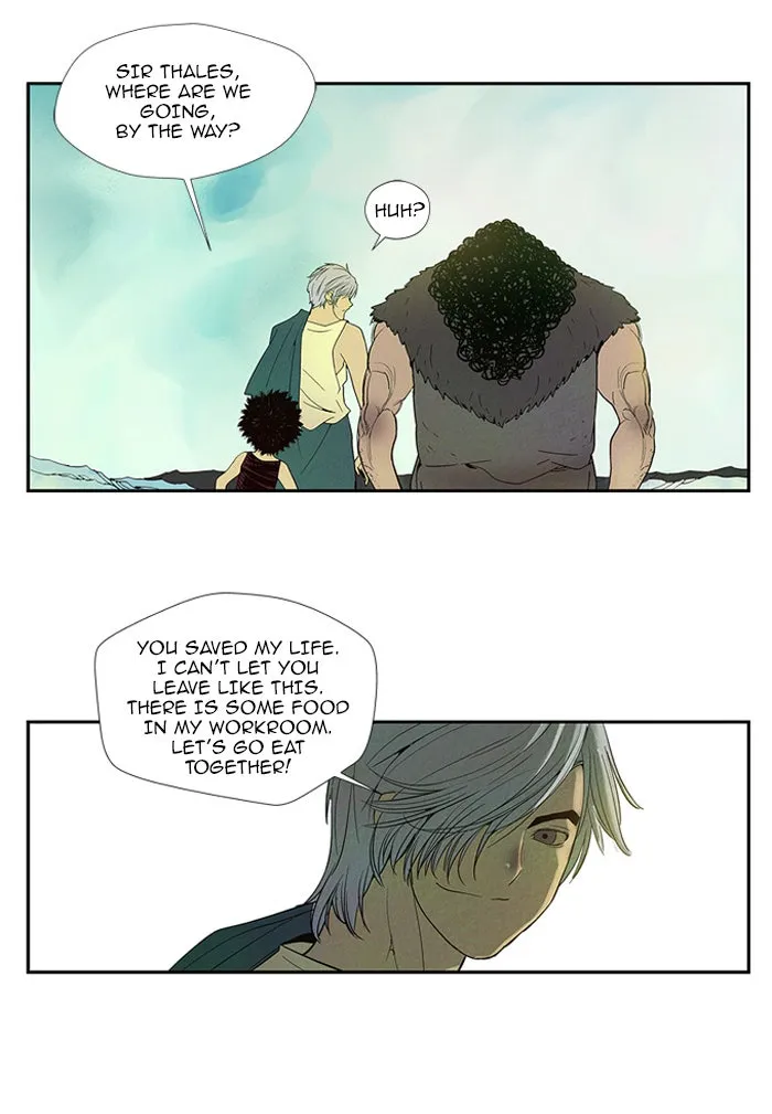 Read Aisopos chapter 53 image 11 on Lezhin