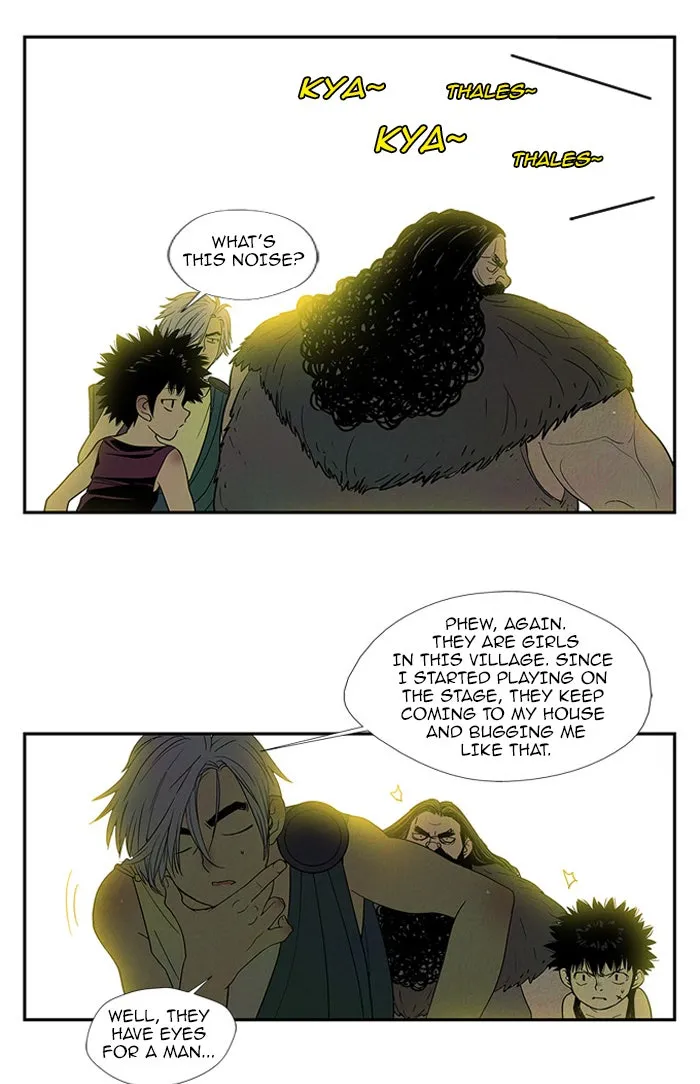 Read Aisopos chapter 53 image 23 on Lezhin
