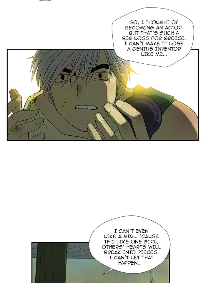 Read Aisopos chapter 53 image 24 on Lezhin