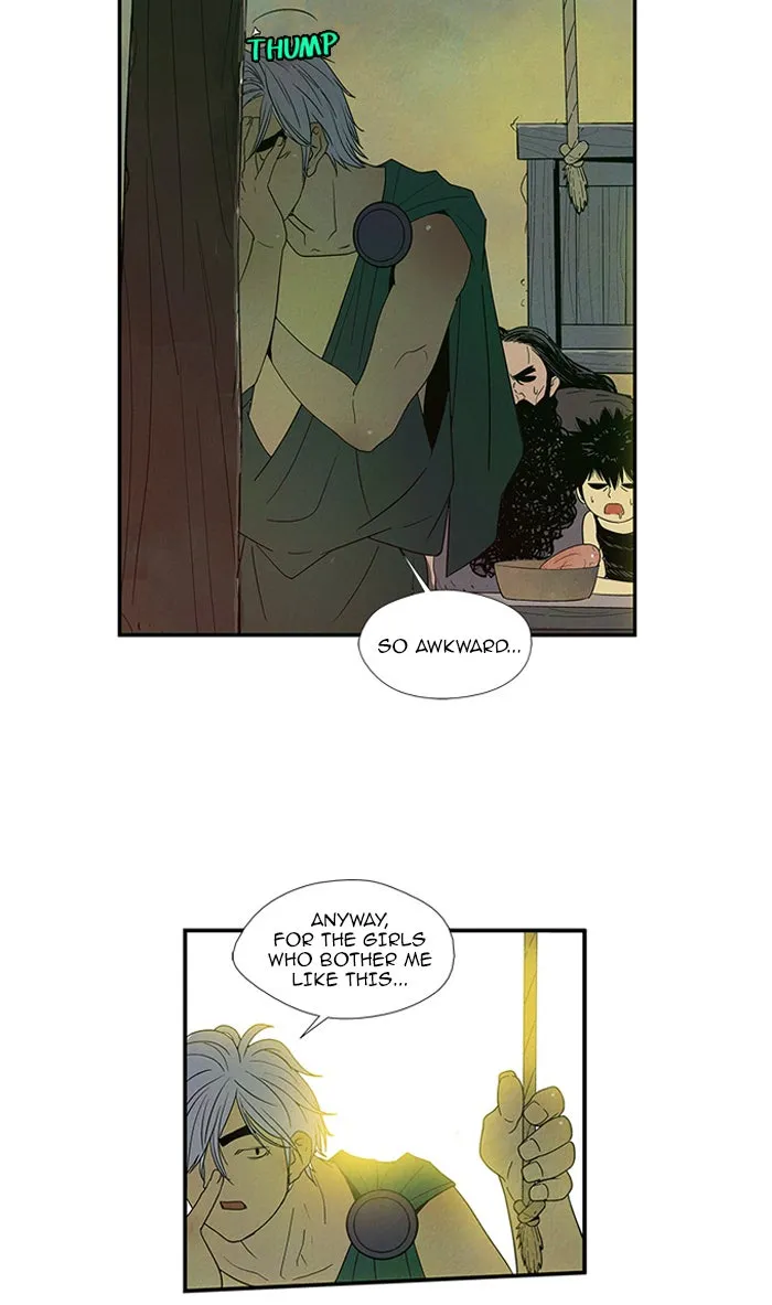 Read Aisopos chapter 53 image 25 on Lezhin