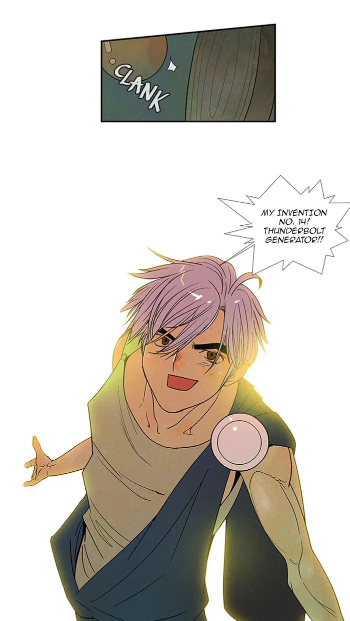Read Aisopos chapter 53 image 31 on Lezhin