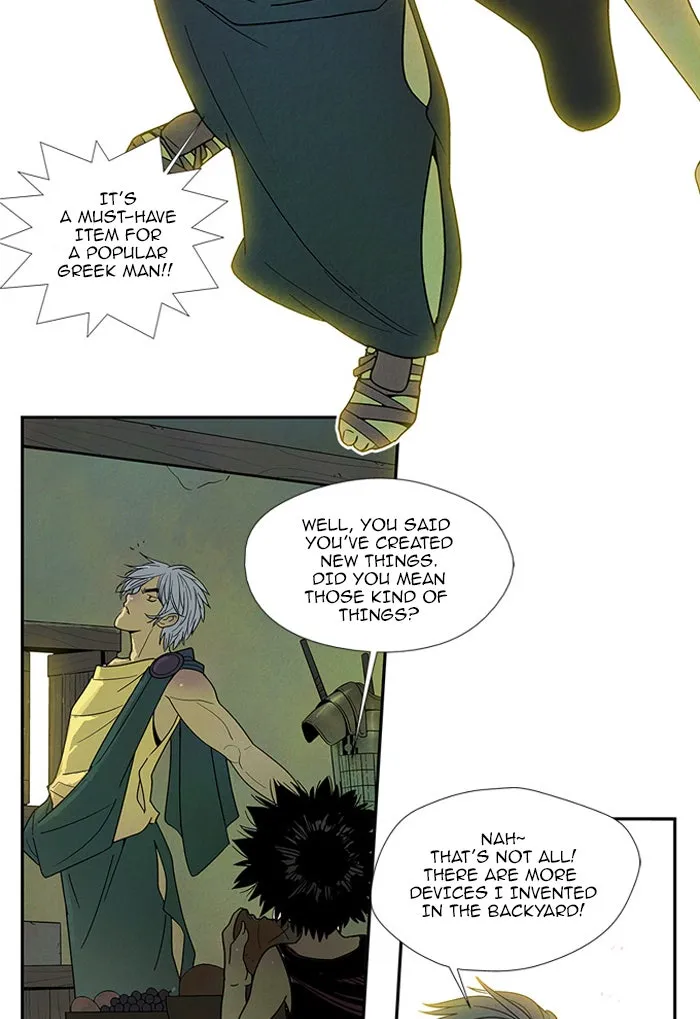 Read Aisopos chapter 53 image 32 on Lezhin