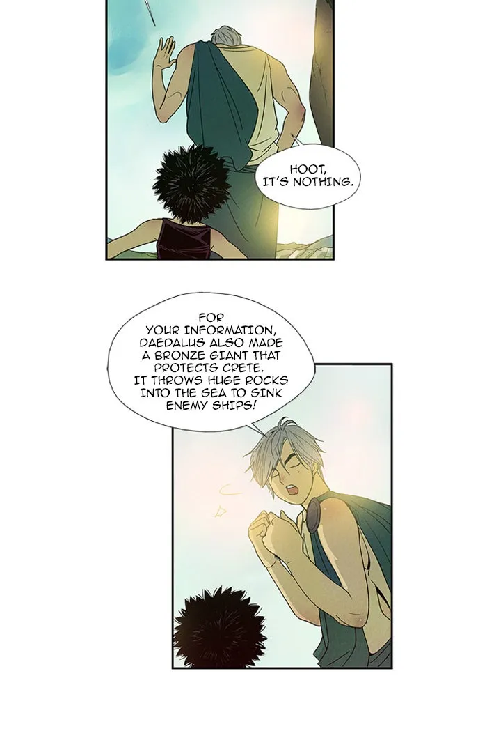 Read Aisopos chapter 53 image 9 on Lezhin